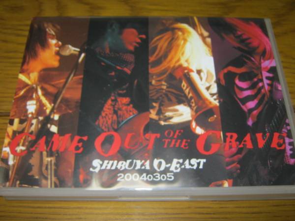 BALZAC バルザック / CAME OUT OF THE GRAVE 渋谷O-EAST 20040305 DVD ZODIAC SHOCKER拍卖