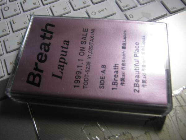 LAPUTA ラピュータ / Breath ; Beautiful Place レア カセットテープ AKI拍卖