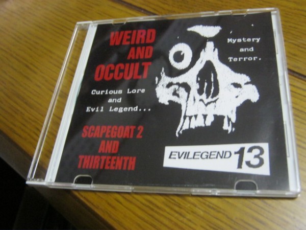 BALZAC バルザック /SCAPEGOAT 2 AND THIRTEENTH 限定CDR ZODIAC拍卖