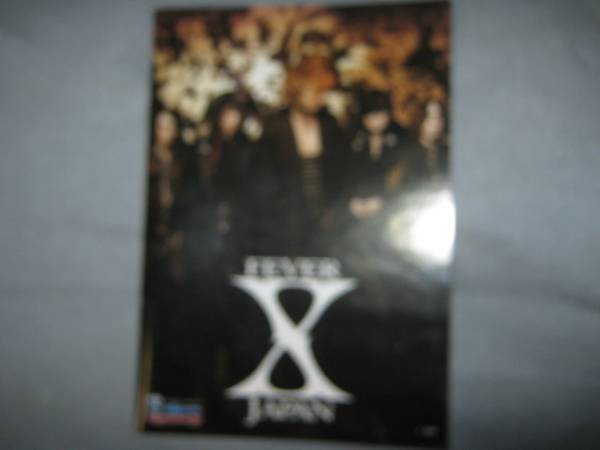 X JAPAN エックス / FEVER パチンコ解説BOOK YOSHIKI拍卖
