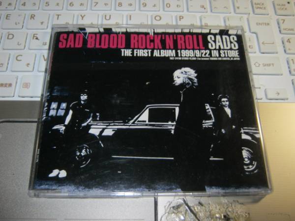 SADS サッズ / SAD BLOOD ROCK’N’ROLL レアCD 黒夢 KUROYUME 清春拍卖