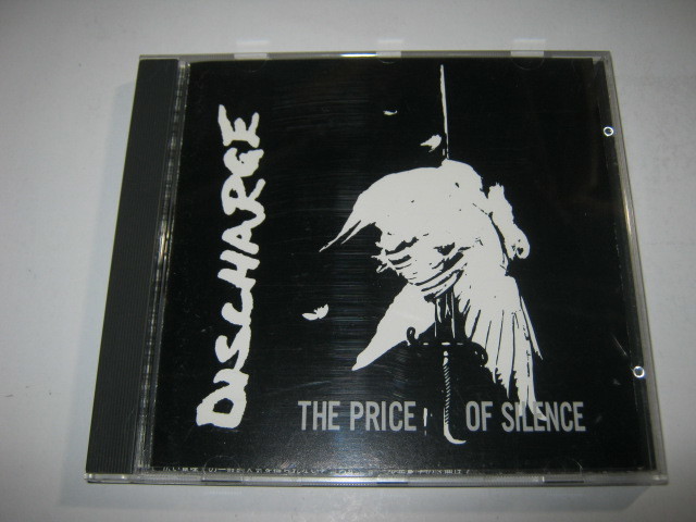 DISCHARGE ディスチャージ / THE PRICE OF SILENCE レア国内CD拍卖
