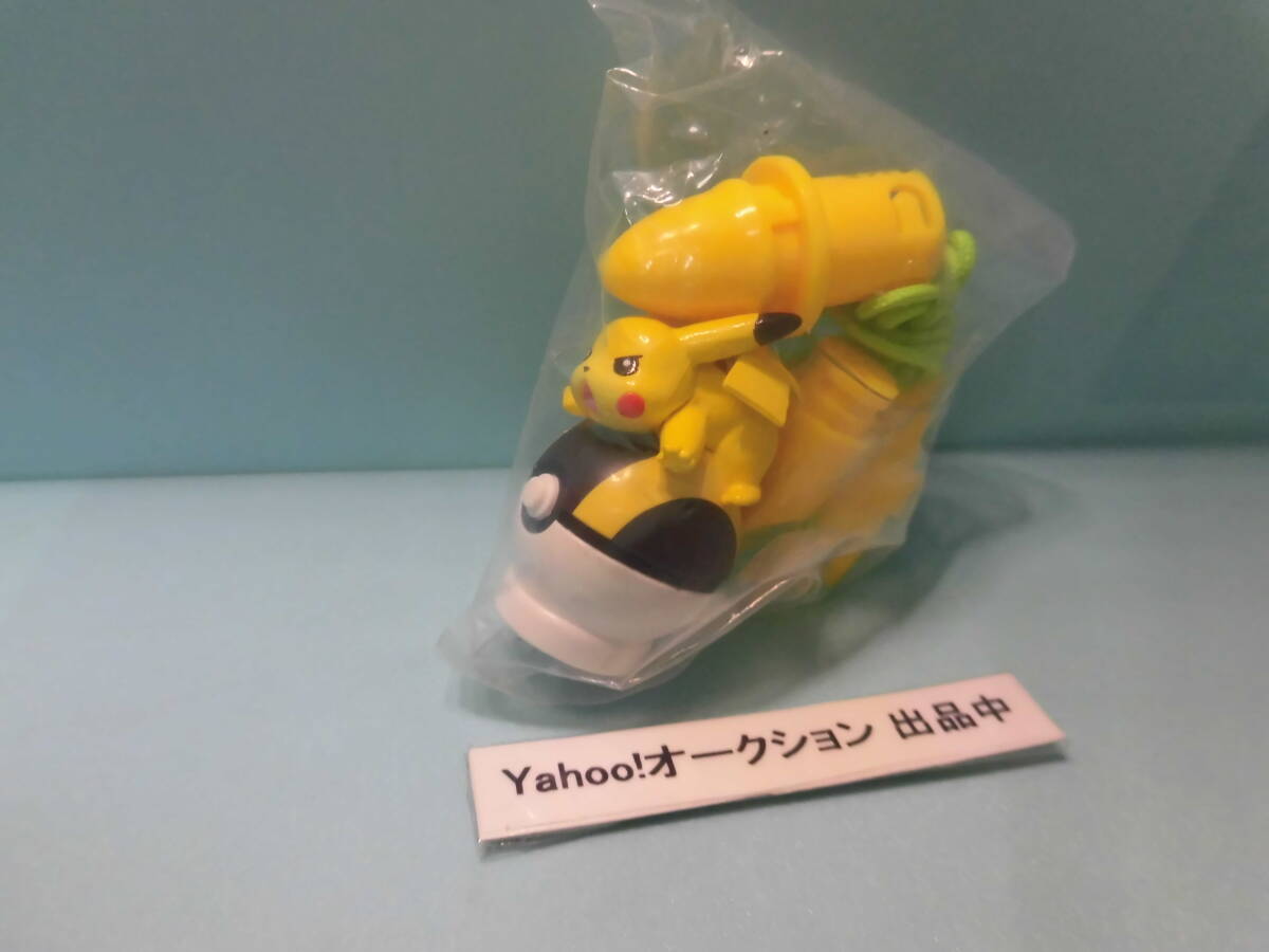 【チュッチュパイプ コレクション 2】ピカチュウ&ハイパーボール:未使用品拍卖