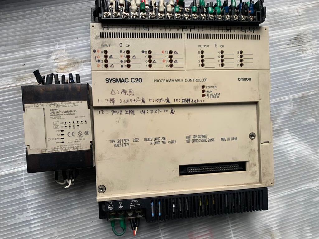 ff349 SYSMAC C20 中古品拍卖