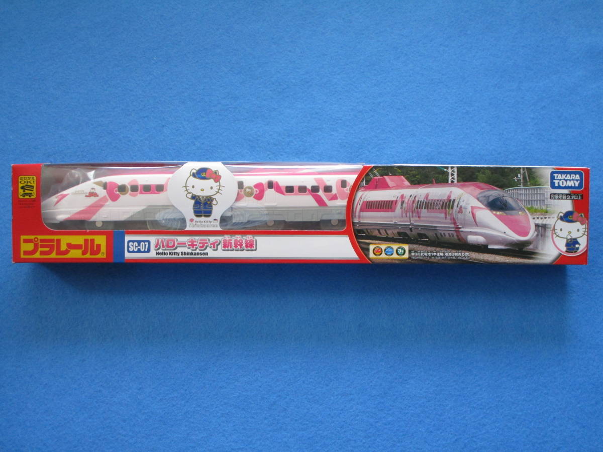 新品!即決!プラレール SC-07 ハローキティ 新幹線拍卖