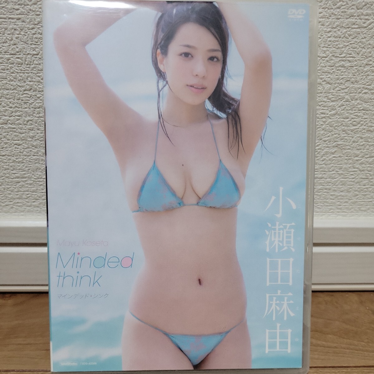 小瀬田麻由/Minded Think 【DVD】拍卖