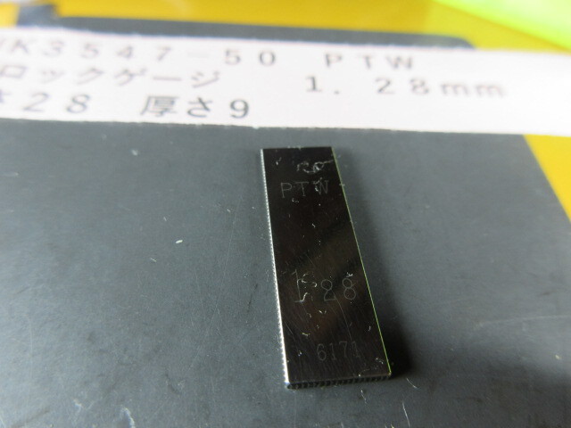PTW ブロックゲージ 1.28mm UK3547-50拍卖