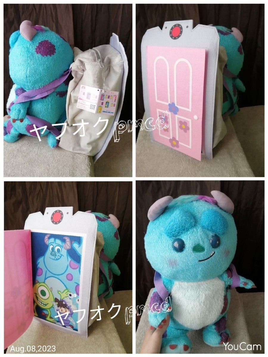 モンスターズインク ドアモチーフリュック、サリー はぐうるぬいぐるみ拍卖