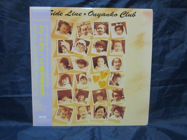 LP696■LPレコード■おニャン子クラブ / サイドライン - C28A0548 【中古】拍卖