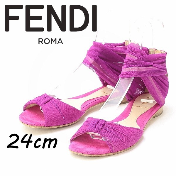 ◆FENDI フェンディ オーガンジー スエード フラット サンダル パープル 37拍卖