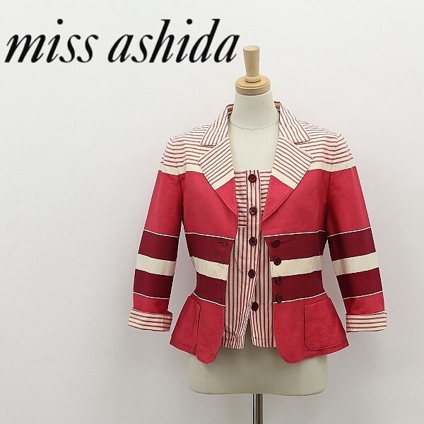 ◆miss ashida ミスアシダ マルチボーダー柄 コットン ジャケット&フロントボタン ノースリーブ トップス アンサンブル 7拍卖