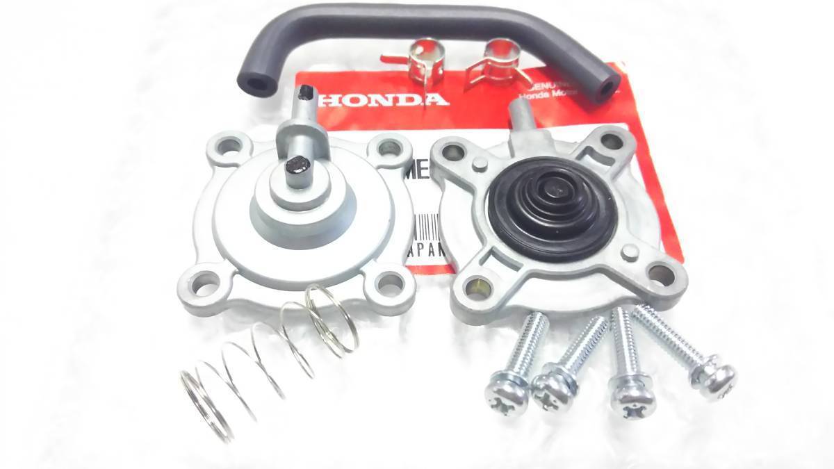 ■送料込み■ CBX400F CBX400F2 CBX550F ガソリンコック オーバーホウルキット ホンダ ガソリンタンク 燃料ホース キャブ拍卖
