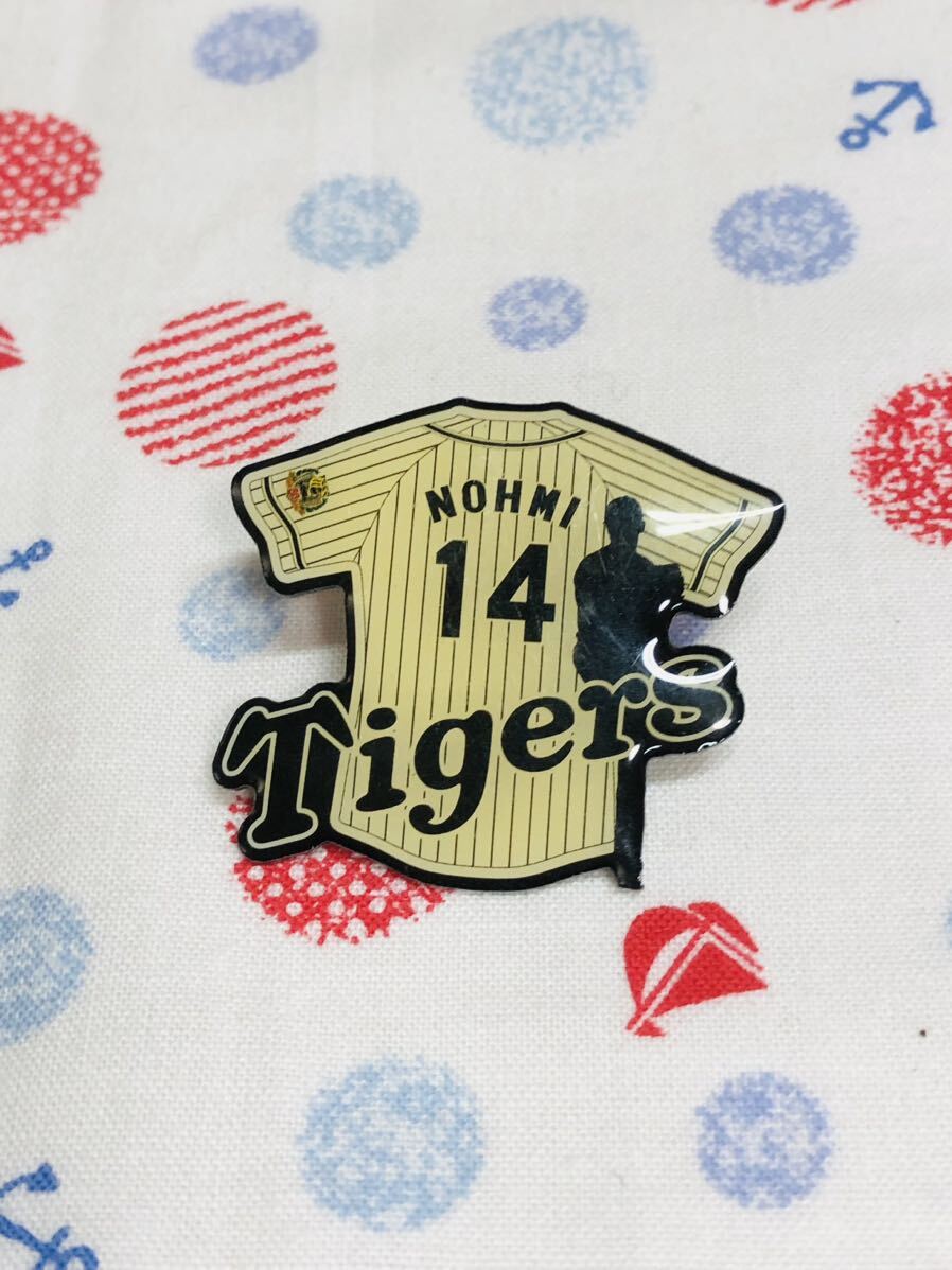 阪神タイガース ピンバッジ ピンズ 能見篤史拍卖