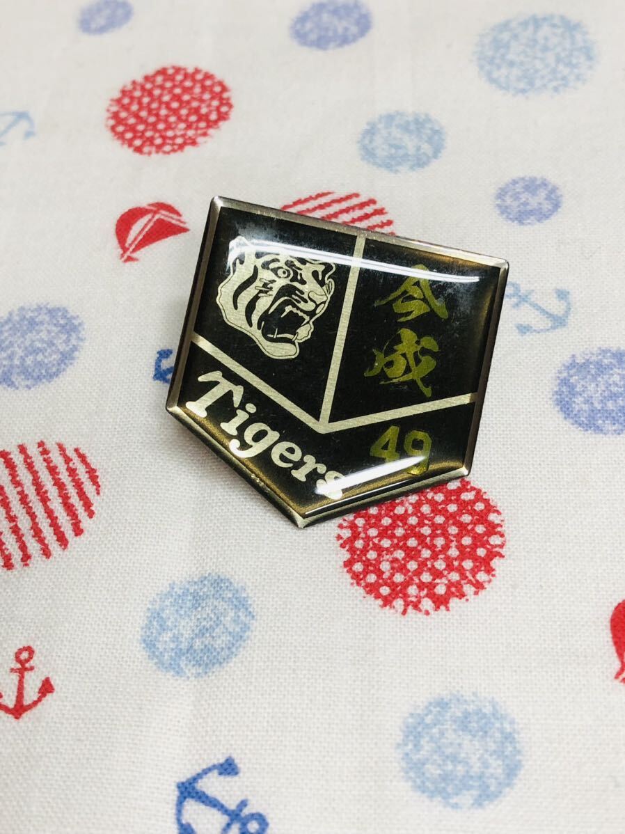 阪神タイガース ピンバッジ ピンズ 今成亮太拍卖