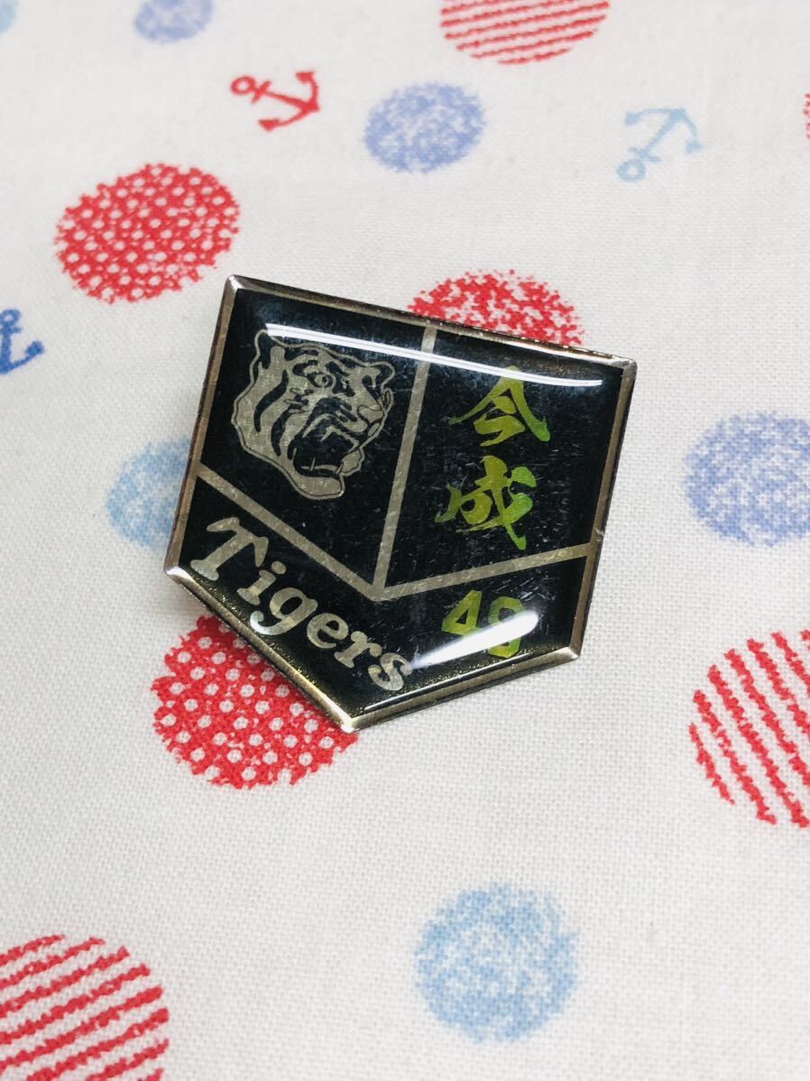 阪神タイガース ピンバッジ ピンズ 今成亮太拍卖