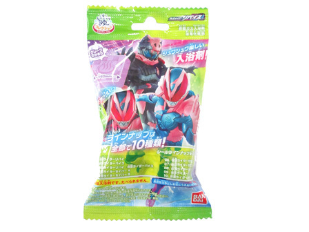 きゃらゆ~コレクション 仮面ライダー 12個入 入浴剤 シール入り拍卖