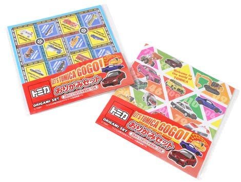 トミカ おりがみセット 2柄1セット 折紙 工作 折り紙拍卖