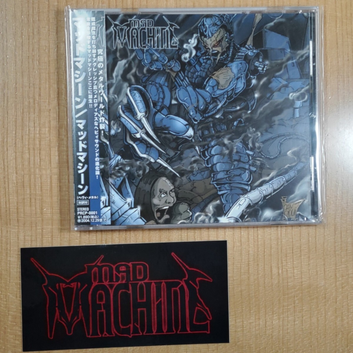【数回再生しただけの美品です】MAD MACHINE ★SUPERBEAST拍卖