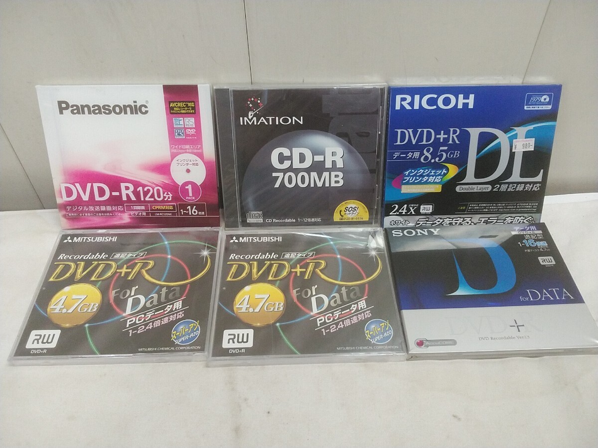 レターパックP/未使用 記録媒体【 MITSUBISHI DVD+R・SONY DVD+R・RICOH DVD+R・Panasonic DVD-R・IMATION CD-R 】6点 未使用在庫品拍卖