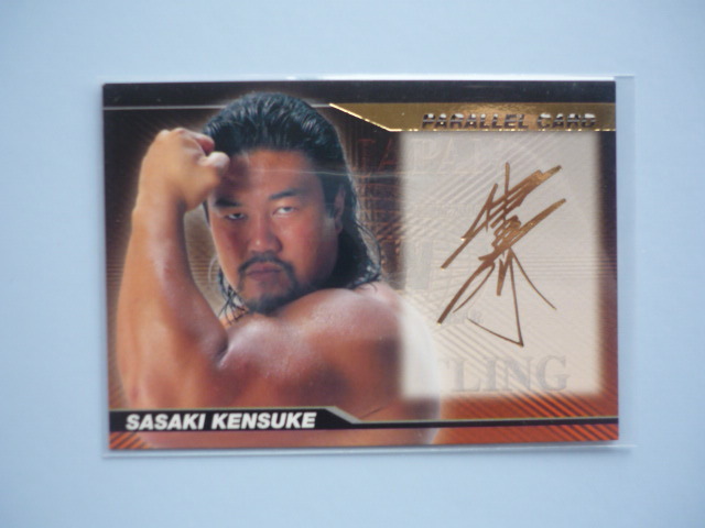 佐々木健介【パラレルカード】2000 Future Bee☆SASAKI KENSUKE/新日本プロレス☆箔サイン ColleCara拍卖