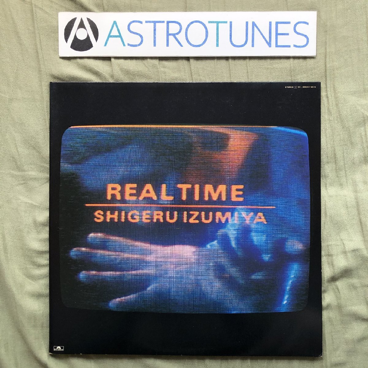 美盤 良ジャケ 全面マトA-1-1 レア盤 1984年 泉谷しげる 2枚組LPレコード リアル・タイム Real Time: 仲井戸麗市 鈴木さえ子拍卖