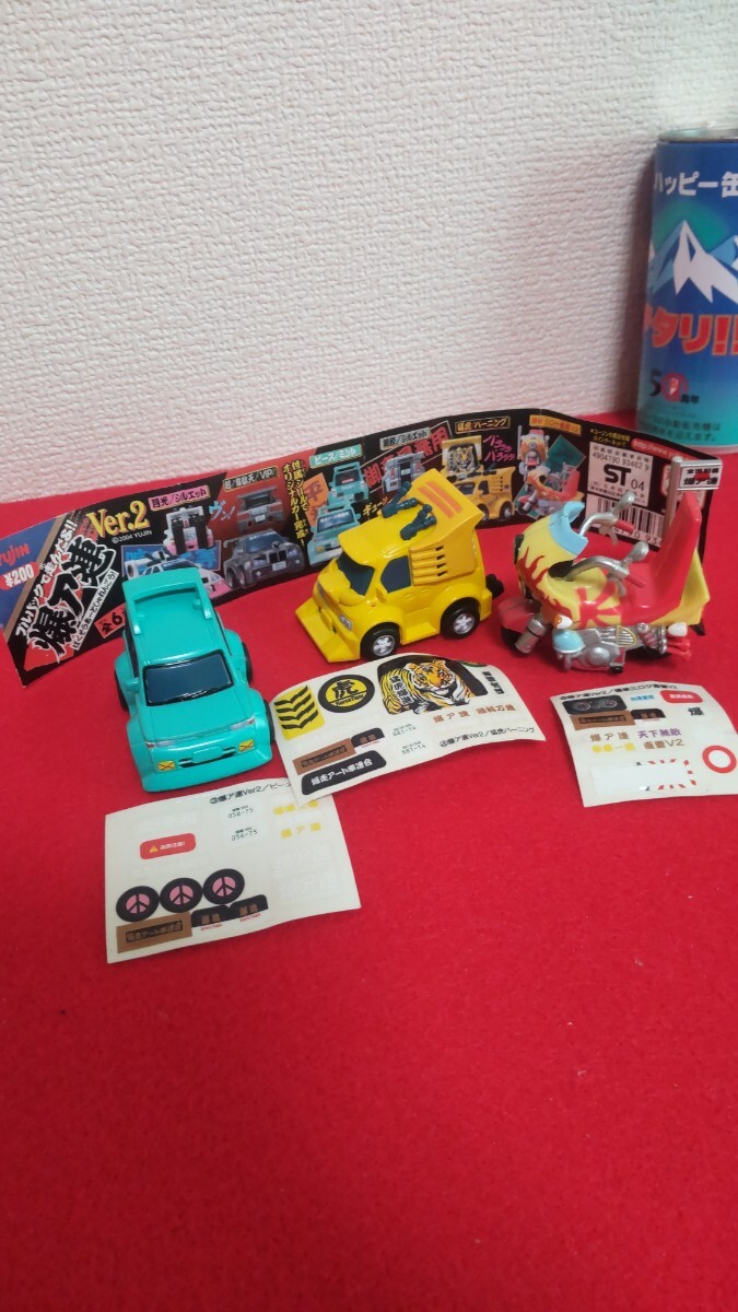 ユージン、Yujin 200円 ガチャ 爆ア連 Ver2、レア、3種 まとめて拍卖