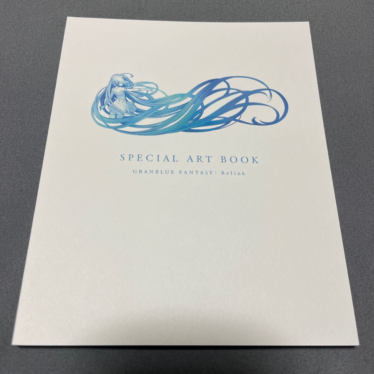 グランブルーファンタジー Relink 限定版 特典 アートブックのみ グラブル リリンク デラックスエディション特典のみ 新品未使用拍卖