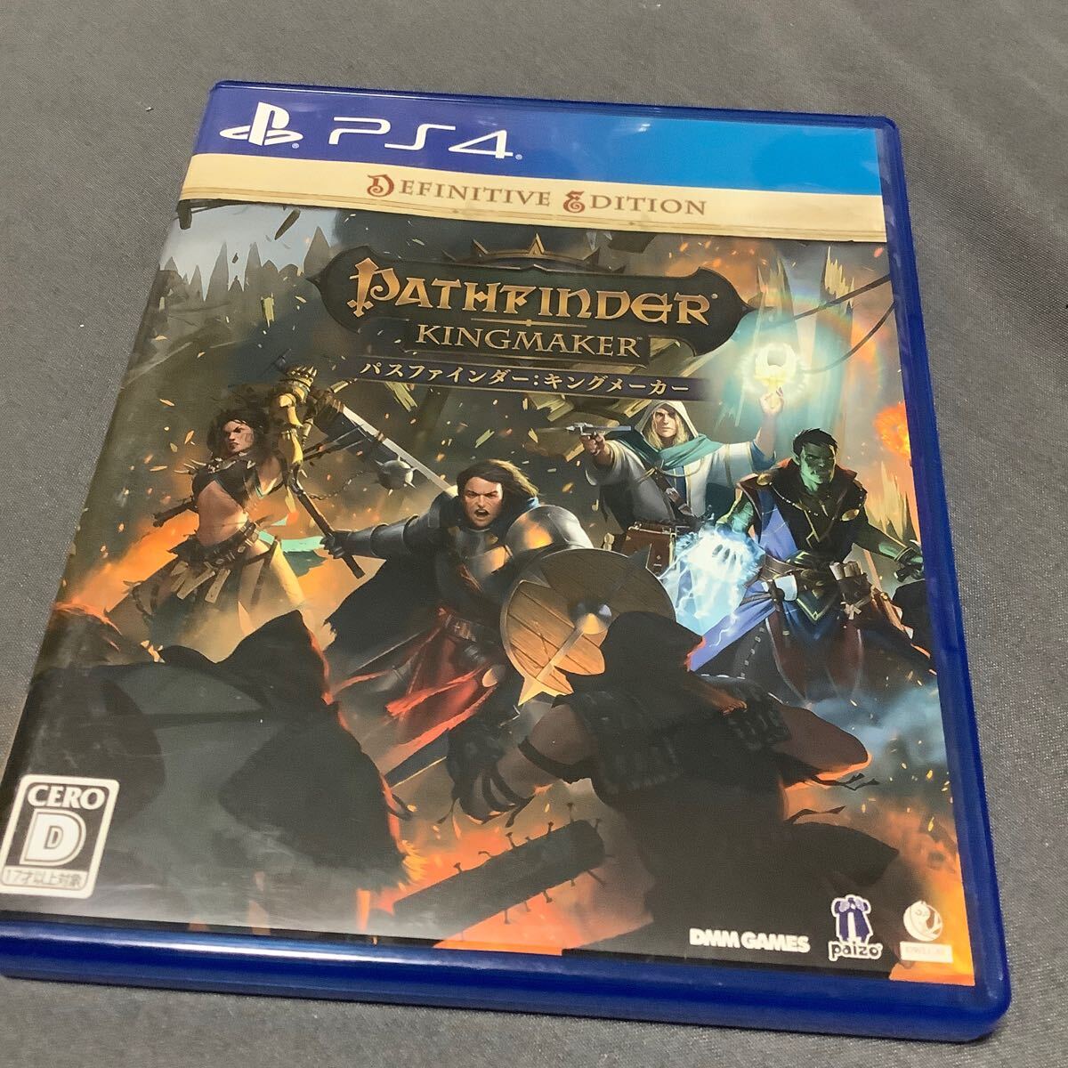 PS4ソフト パスファインダー:キングメーカー ディフィニティブエディション拍卖