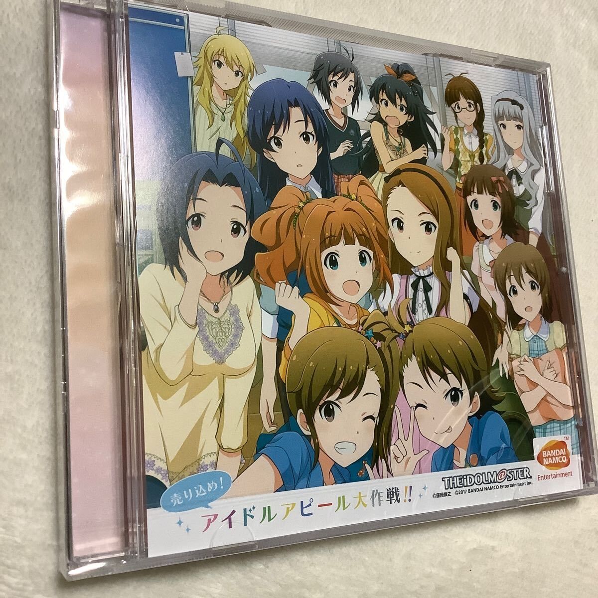 アイドルマスター ステラステージ ドラマCD 売り込めアイドルアピール大作戦 サントラ拍卖