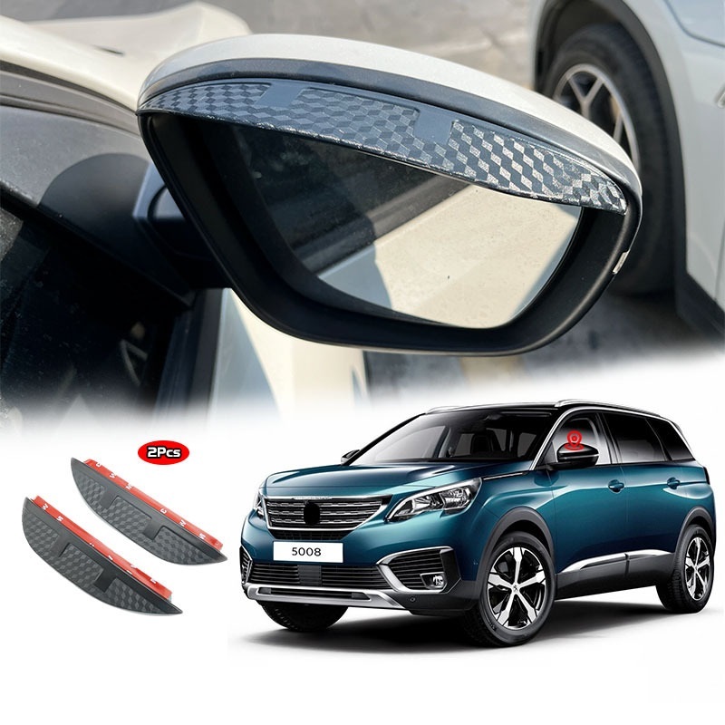 スポーティ全開♪ カーボン ルック ドアミラー バイザー プジョー 5008 アリュール GT クロスシティ P875拍卖