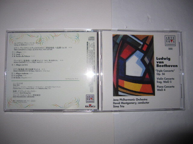 ベートーヴェン:トリプル・コンチェルト(三重協奏曲) シーマ・トリオ,モンゴメリー,イェーナ・フィルハーモニー管弦楽団 ARTE NOVA拍卖