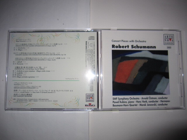 シューマン:交響曲第1番「春」/コンチェルト・ピース集/ピアノ小協奏曲他 南西ドイツ放送交響楽団,ヤノフスキ他 ARTE NOVA拍卖