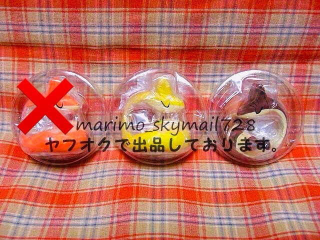 【カプセルトイ/ガチャ】むききつね マスコットフィギュア 2種【グレープフルーツ/熟れバナナ】拍卖