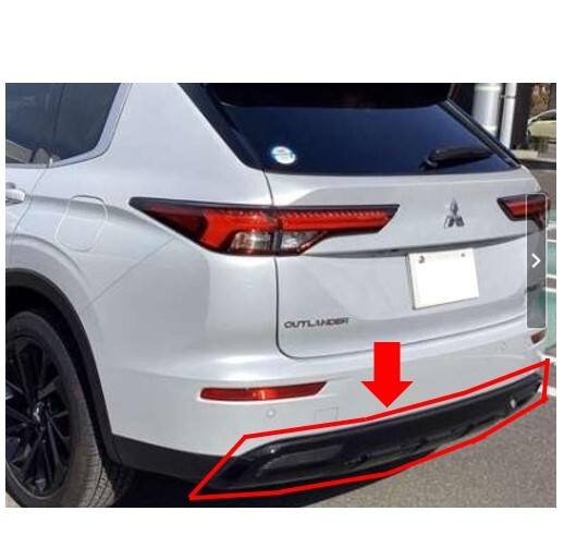 ◆新品 未使用 純正部品 三菱 アウトランダー PHEV リヤスキッドプレート クリップ セット リヤ バンパー MITSUBISHI カスタム◆拍卖