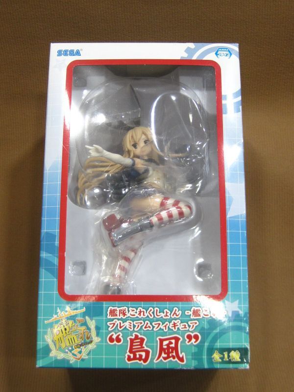 F1-183◆即決 未開封品 箱難あり SEGA 艦隊これくしょん 艦これ プレミアムフィギュア 島風拍卖