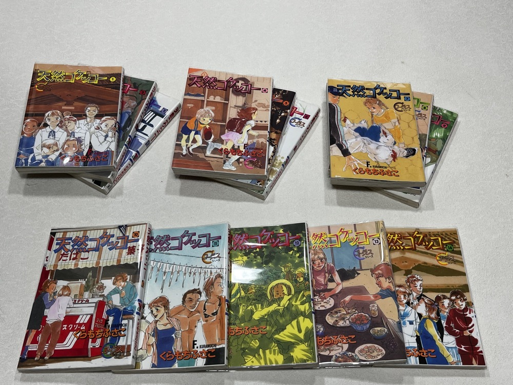★即決★新品ビニールカバー付き★すべて初版 天然コケッコー 1-14巻 全巻/完結★いつもポケットにショパン 作者 くらもちふさこ 14冊★拍卖