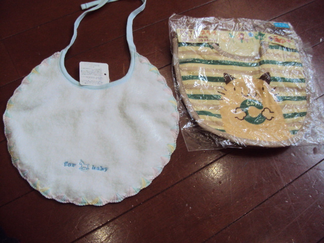 $未使用品!Afternoon Teaと他1枚のスタイを格安で!拍卖