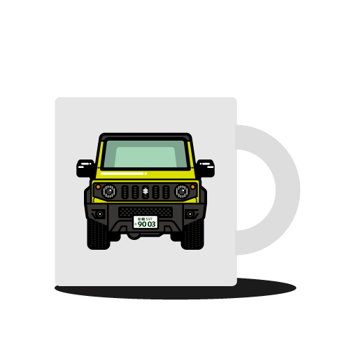 【ナンバープレート入れ・車体色変更可能】マグカップ・ スズキ ジムニーシエラ風拍卖