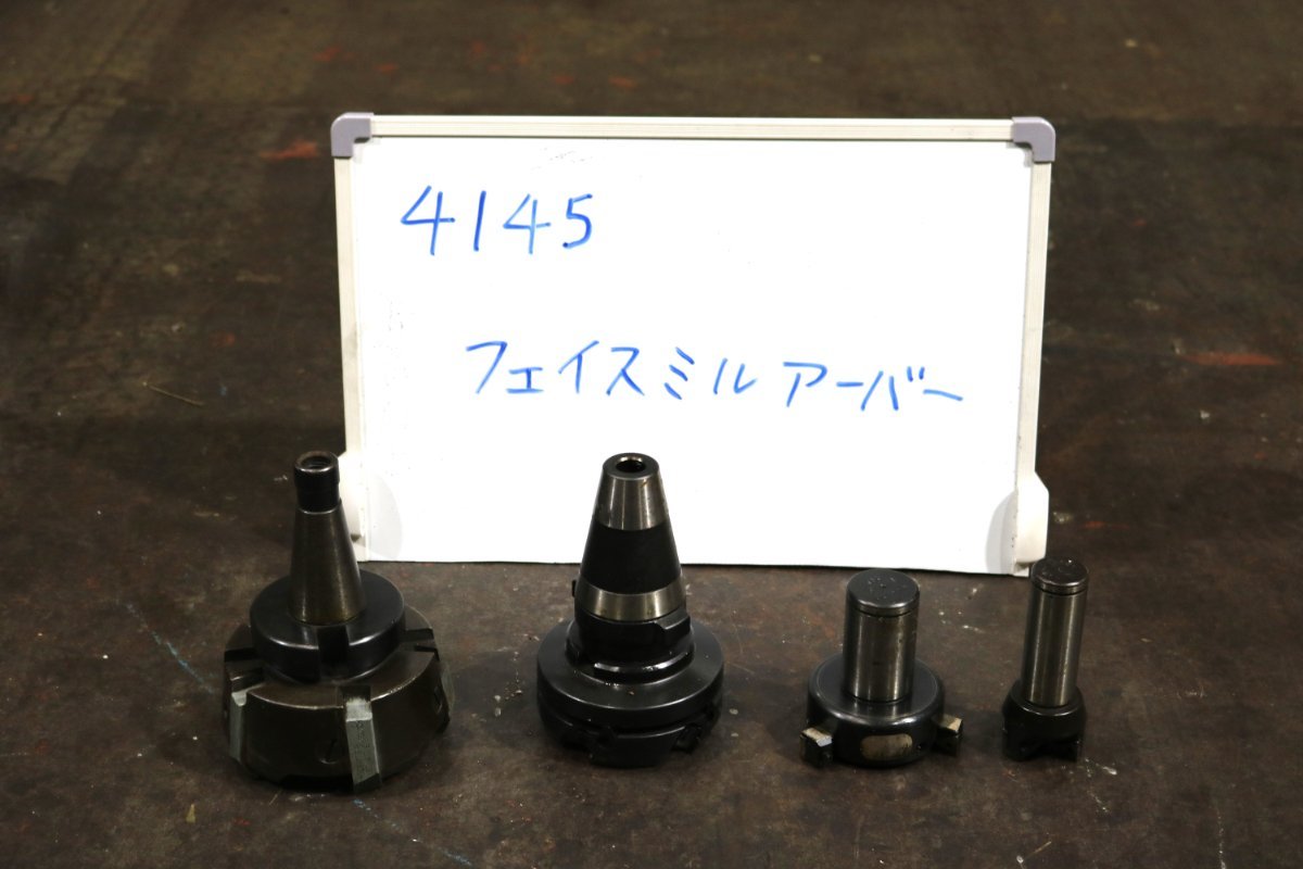 《4145》フェイスミルアーバー フライス盤 切削拍卖