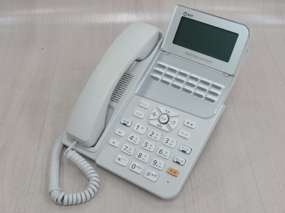 ▲ZZD 1448 o 保証有 NTT ZX-(18)IPTEL-(1)(W) 18ボタンIP電話機 21年製 綺麗・祝10000!取引突破!拍卖