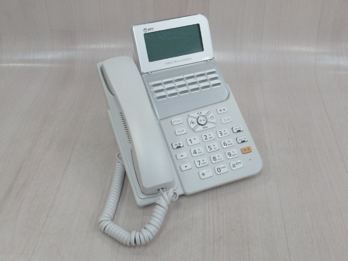 ▲ZZD 1446 o 保証有 NTT ZX-(18)IPTEL-(1)(W) 18ボタンIP電話機 21年製 綺麗・祝10000!取引突破!拍卖