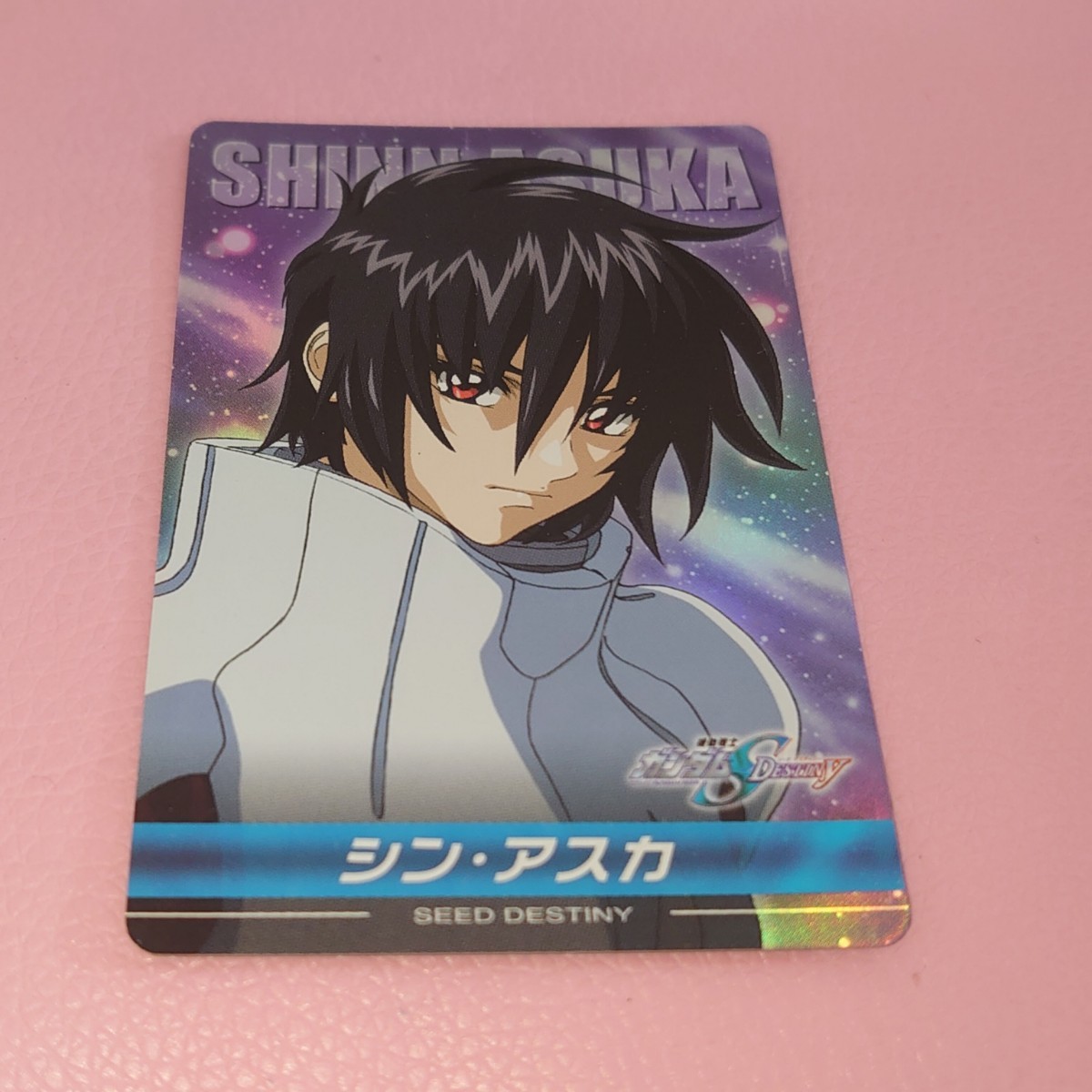 カードダスEX ガンダムSEED DESTINY シン・アスカ CH-103拍卖