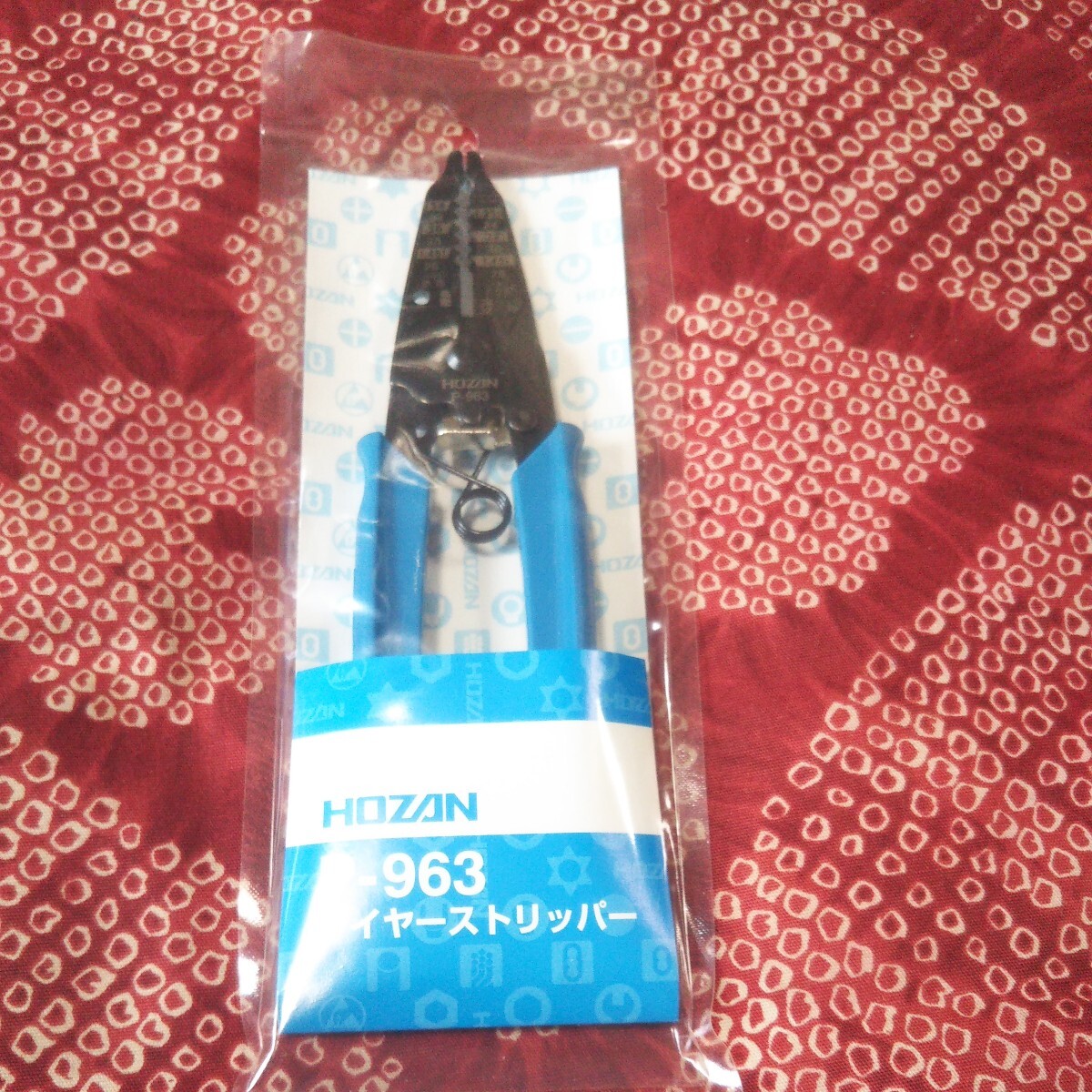 ホーザン●ワイヤーストリッパー●新品未使用拍卖