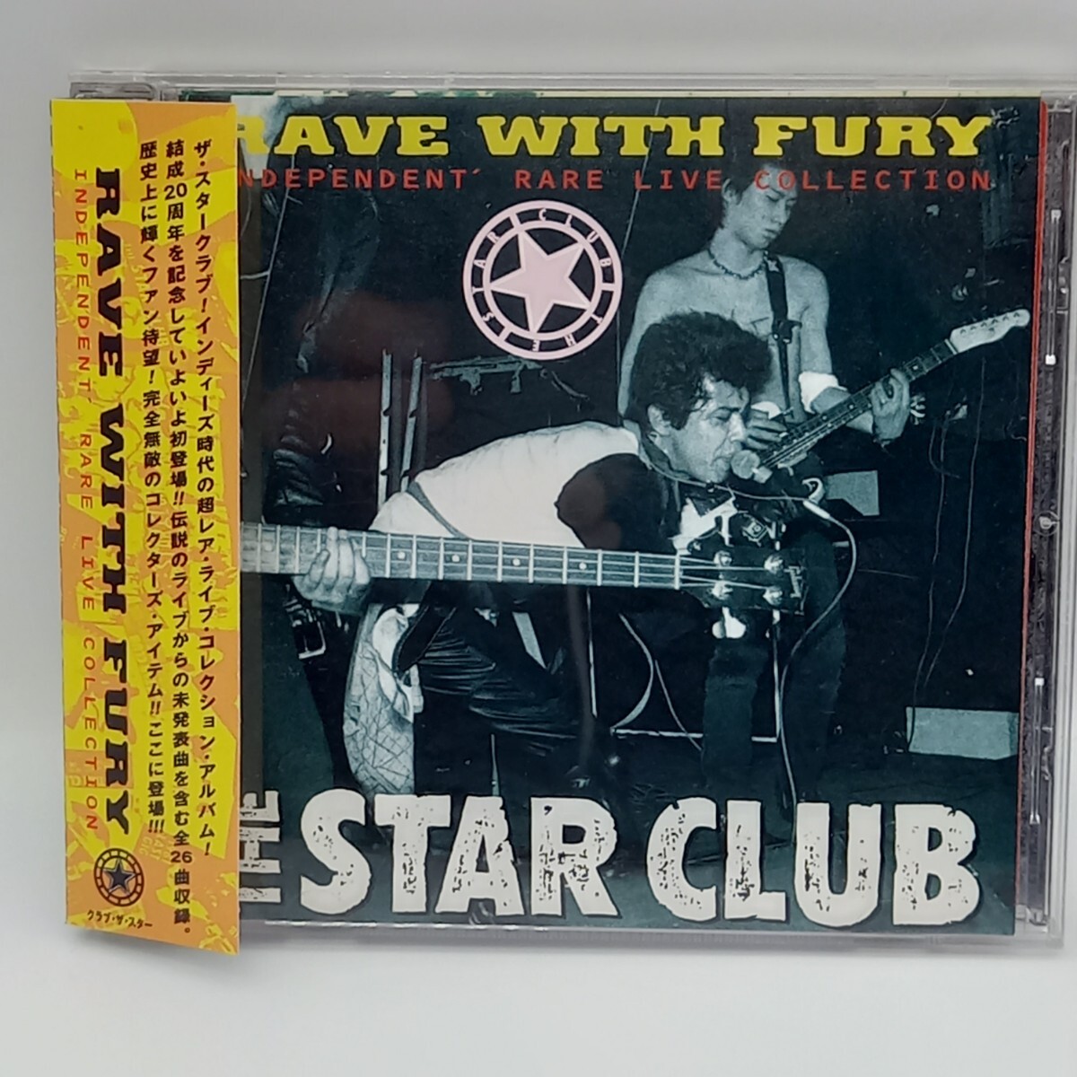 C-0729★中古CD 帯付★ザ・スター・クラブ レイヴ・ウィズ・フューリー THE STAR CLUB RAVE WITH FURY RARE LIVE COLLECTION ライヴ拍卖