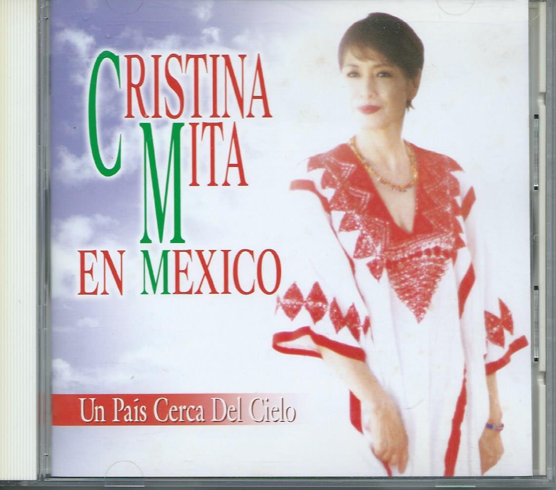 空に近い国/クリスティーナ三田:エン・メヒコ拍卖