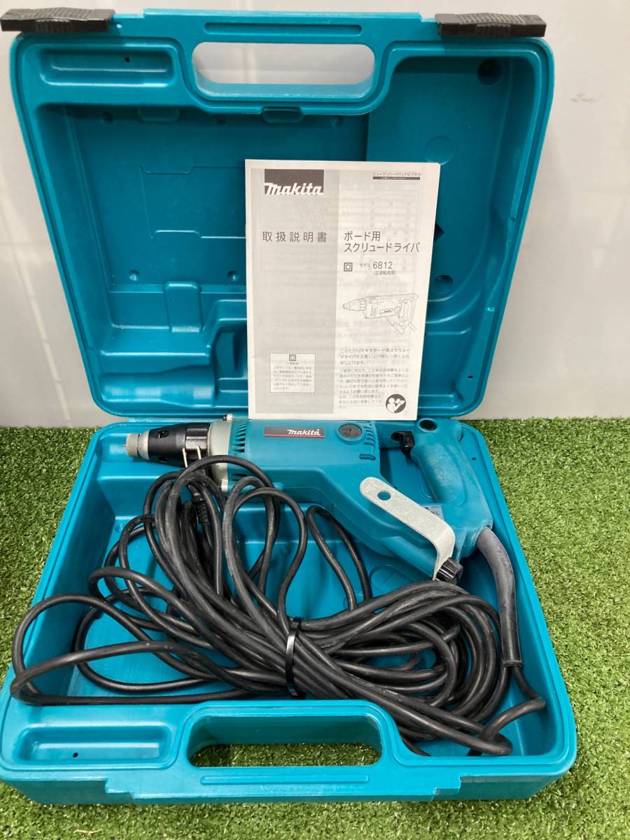 【中古品】★makita(マキタ) ボード用スクリュードライバ 6812 100V IT5KY9KRZLUH拍卖