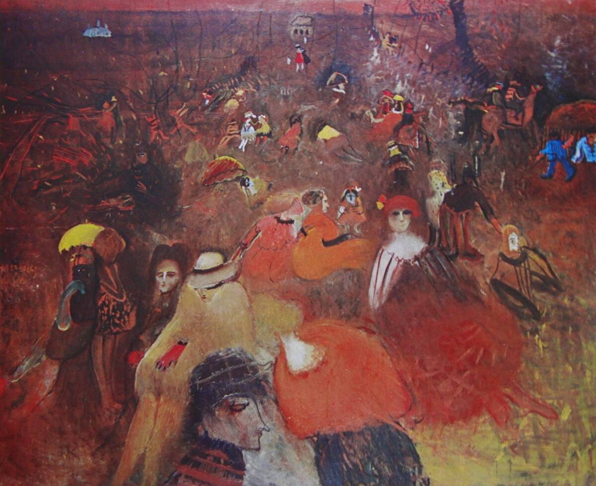 織田広喜 「森の散歩」  希少画集・額装画、日本製新品額縁、状態良好、送料無料拍卖