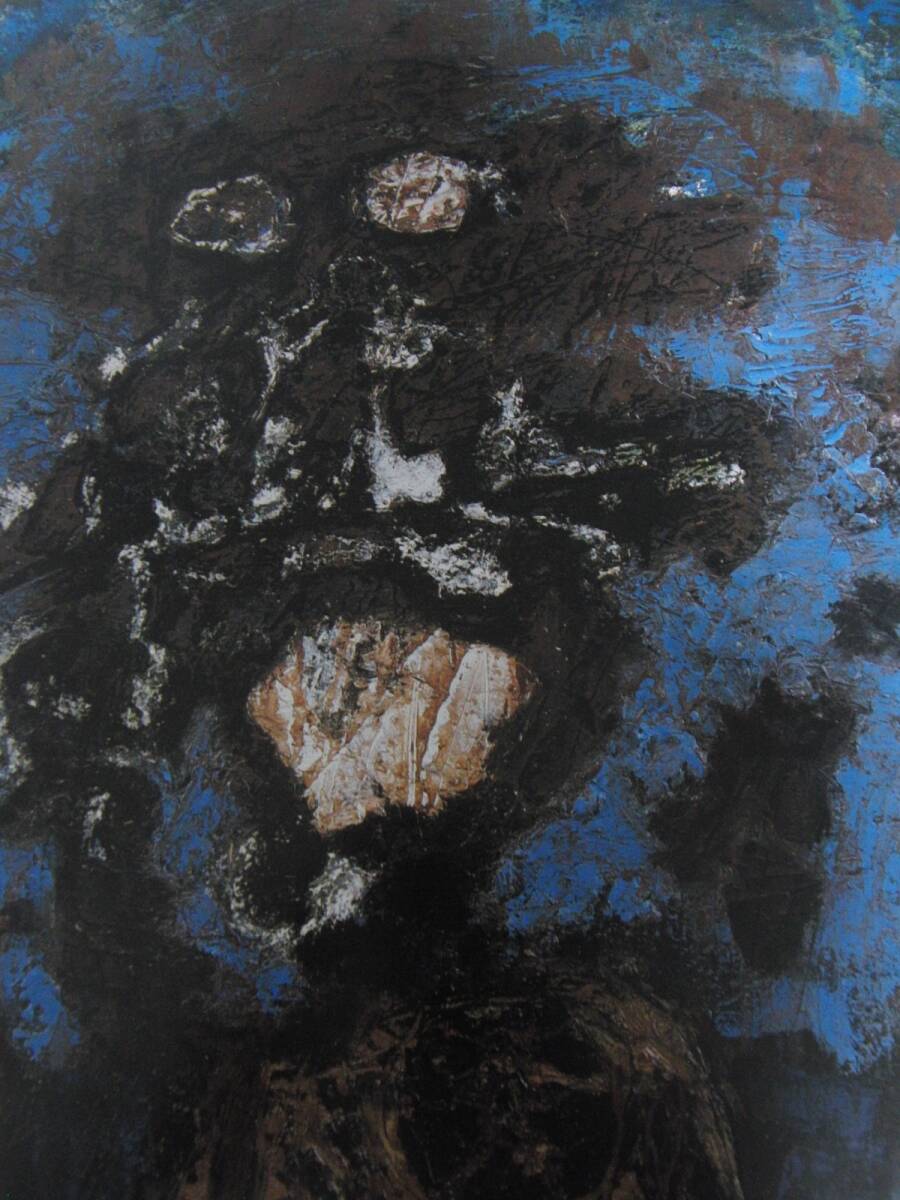 三岸節子、「花(2)」、希少大判画集・額装画、日本製・新品額縁にて額装致します、状態良好、送料無料拍卖