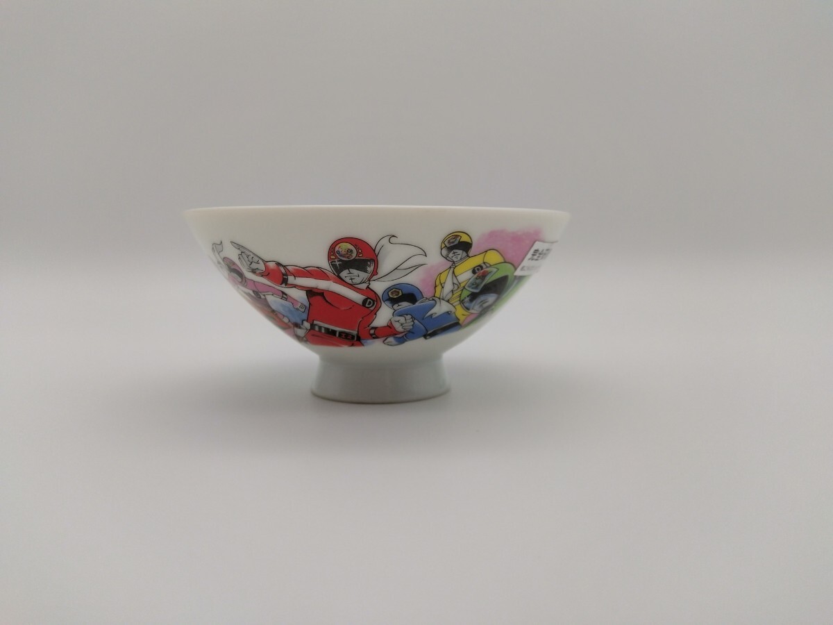 新品 特撮 茶碗 電子戦隊 デンジマン 東映 戦隊 昭和 レトロ 当時物 子供用 食器 1983年 TOEI拍卖