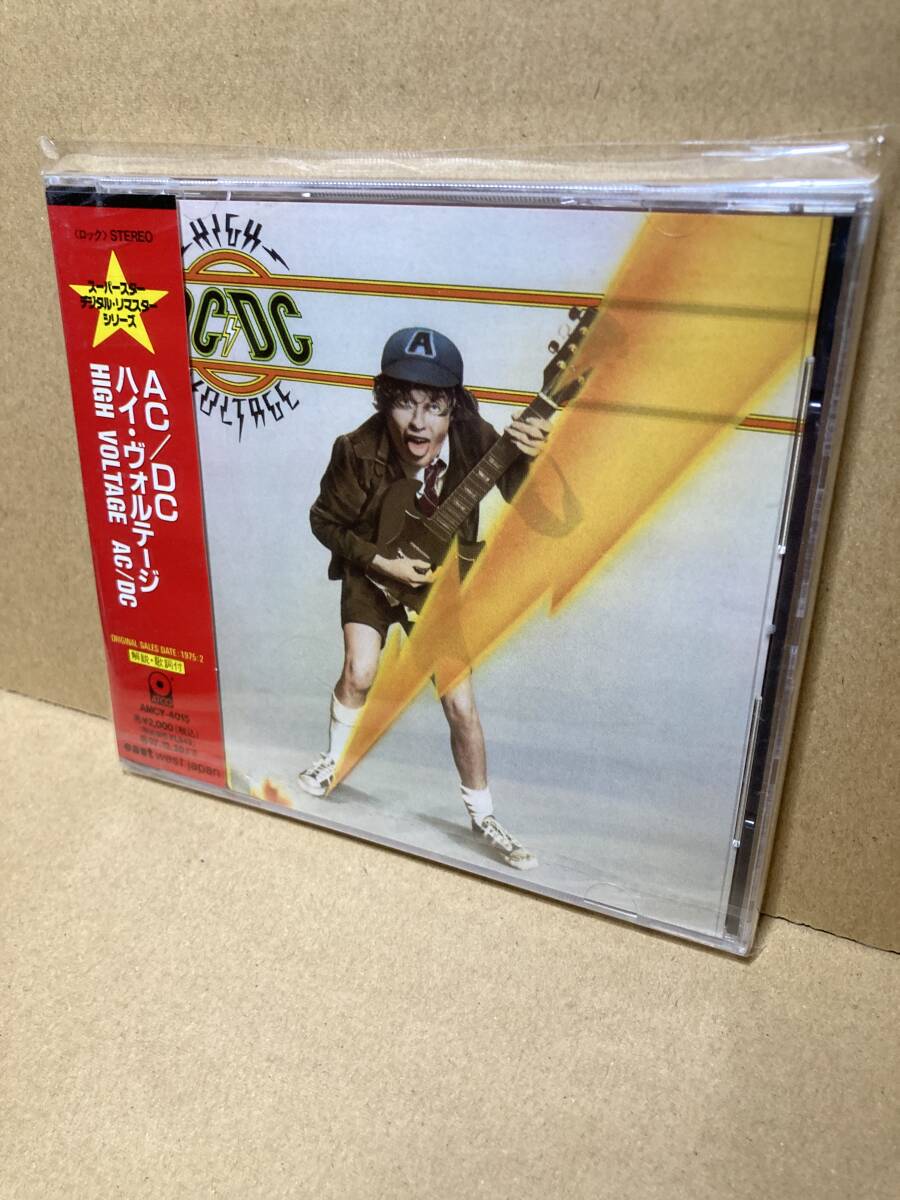 PROMO SEALED!新品CD!AC/DC / High Voltage ハイ・ヴォルテージ EastWest AMCY-4015 見本盤 未開封 プロモ METAL SAMPLE 1995 JAPAN NEW拍卖